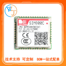SIM800CSIM800GPRSģ�K���l���b�Z��SMS����ģ�K24M�����{GSM���l