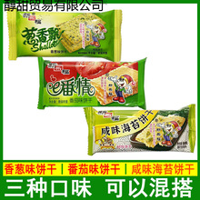 E鷬ζζ̦[hgԱʳʳƷ