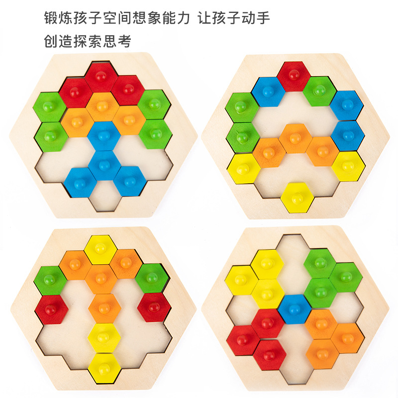 Pensamiento inteligente juego de rompecabezas de batalla educación temprana para niños juguetes de madera educativos tablero de rompecabezas creativo interactivo entre padres e hijos