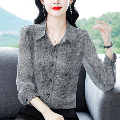 専門店の高級シルクのシャツの女性2025春と秋のファッションのプリントは快適でやせている長袖のシャツの卸売りになります。