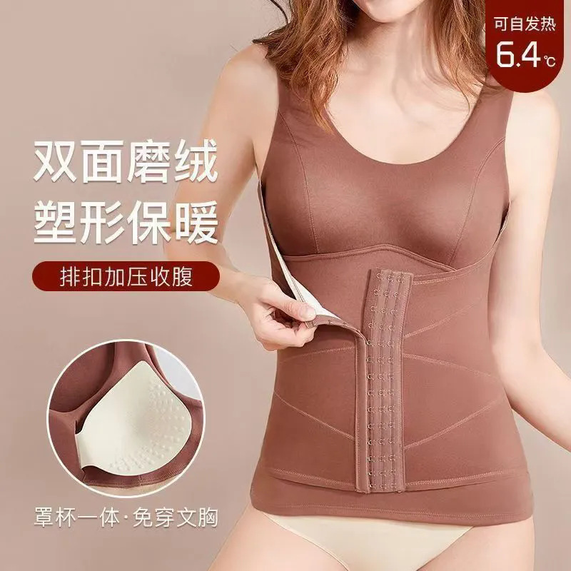 徳絨毛保温ベストの女性は腹を収めて腰を締めて身の服を作ります。ブラジャーの恒温発熱ベストを着ないでください。|undefined