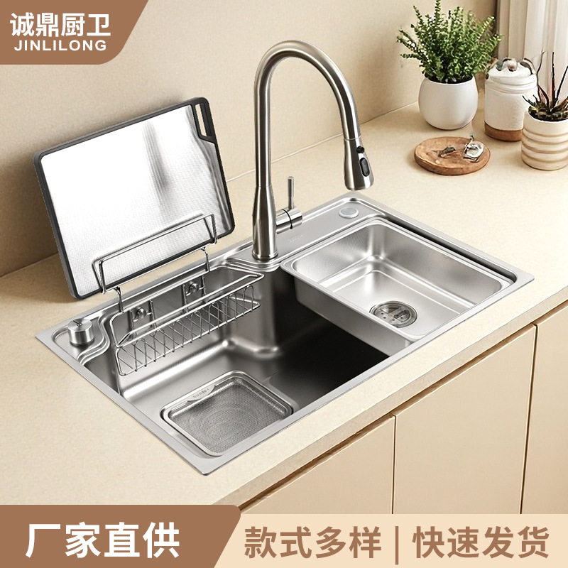 304不锈钢港湾盆厨房水槽双槽超大空间可放锅洗菜纳米工艺不沾油