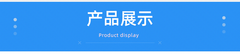 内页挤奶机_10