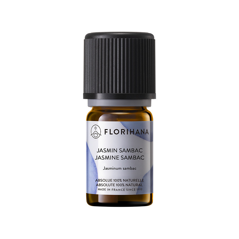 Florihana法国F家单方精油岩兰草柠檬香茅迷迭香广藿香快乐鼠尾草|undefined