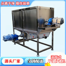 反冲洗微滤固液分离机 加厚筛网不锈钢 科瑞生产各款式粪便脱水机