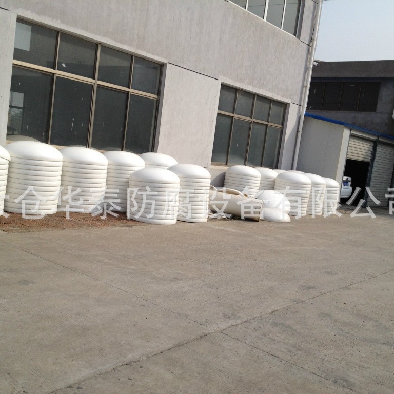 江苏厂家直供聚丙烯封头 PP塑料封头椭圆封头 PP石墨塑料封头批发