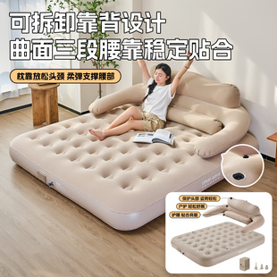 Inflatable Mattress for Outdoor Camping, Flooring, Home Use, Single Person, Fully Automatic, Portable Folding Bed, Thickened Sleeping Pad, Air Mattress