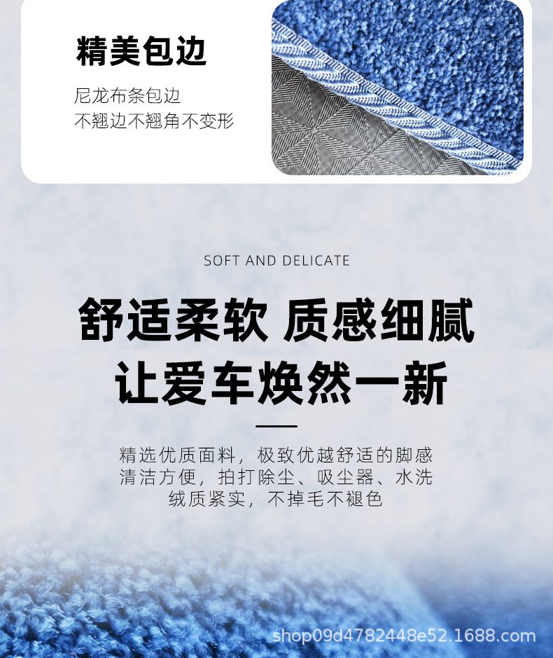 Great Wall Weilai Alpine 7/8/9 Special Car Floor Mats Flagship Extended Middle Row Modified Full Car Carpet Thickened