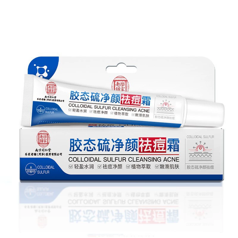 Нанкин Tongrentang Lejia Laopu коллоидный серный чистый крем от прыщей