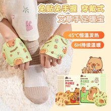 ͨů԰lWů֌ů㶬ůNůlN