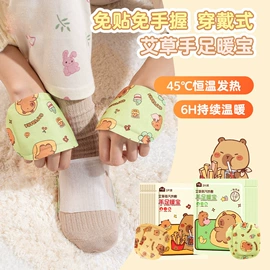 衣架;收纳盒;化妆镜