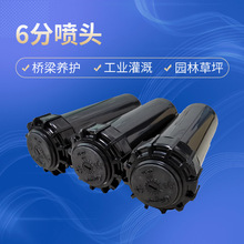 ���������B�o���A����s���^ 360&deg;���D�{��6�ֵ�����s�����^