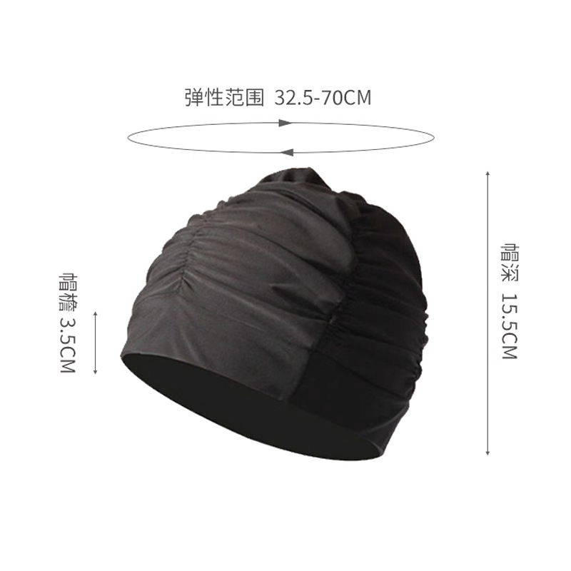 百褶布泳帽女士不勒头时尚长发游泳帽头围女款护耳成人布泳帽|undefined