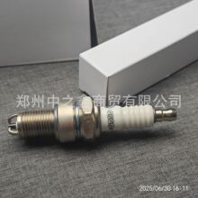 ͣ������ F7TJC ����ͨ��W8DTC/BP5ET/2287/BP6ET/0241229716