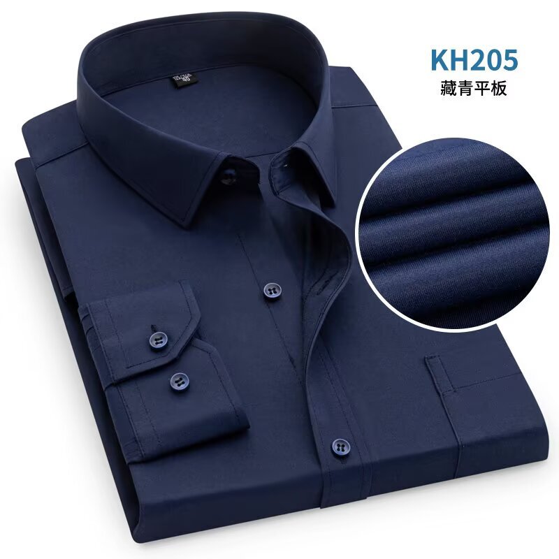 时尚条纹长袖衬衫男商务休闲职业工装衬衣工作服打底衫略修身上衣|undefined