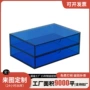 亚克力办公室定制整理收纳盒