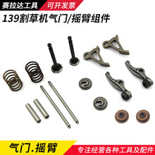 �ě_��139��ݙC���u���ͷ��ݙC�M���T�����Ś��T������픗U