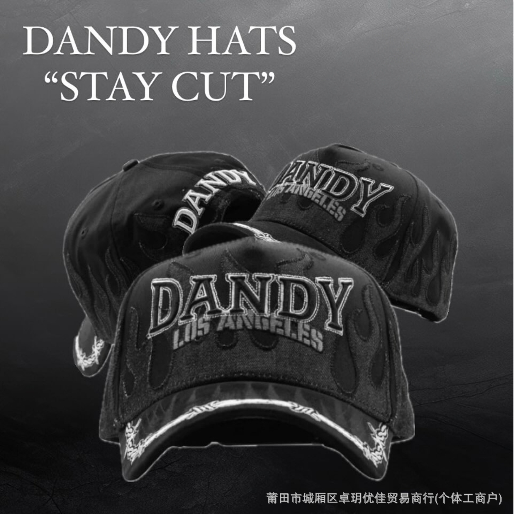 Nuevo sombrero de béisbol DANDY sombrero de letras punzadas sombrero de ajuste sombrero de moda sombrero D - 9