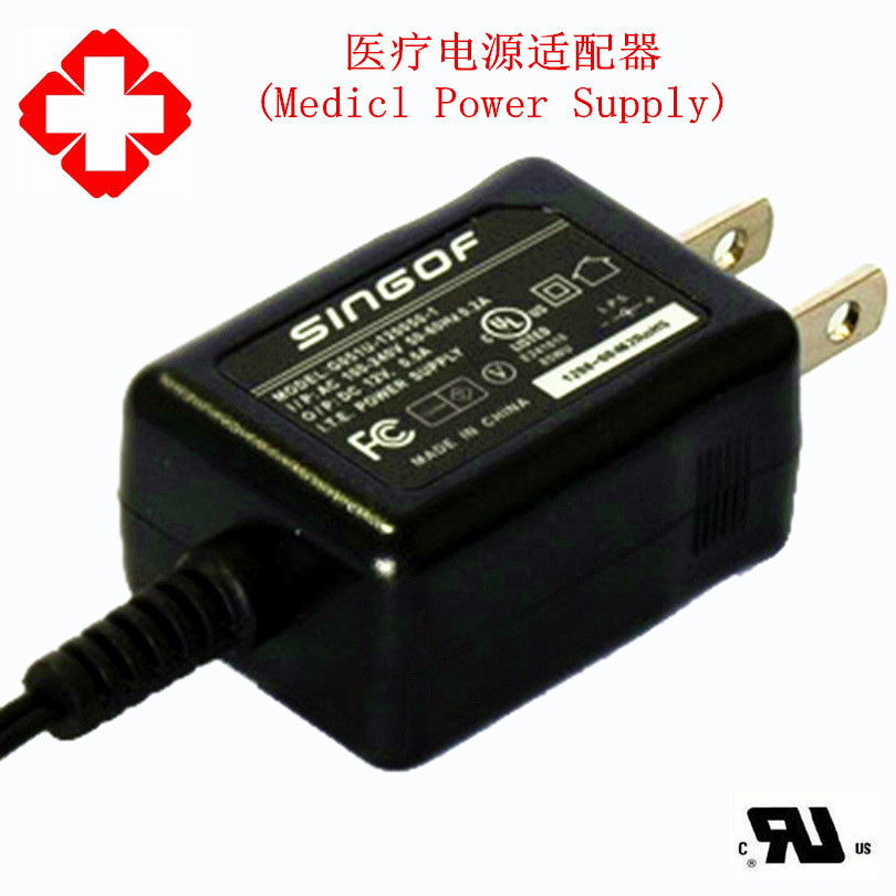 9V 2A 5V 3A 12V 1.5A 中规电源适配器 IEC60601 GB9706.1 CE CB