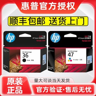 ✅ Original 36 Printer Ink Cartridge 1285 1286 1288 1289 2385 2386 2388 Ink