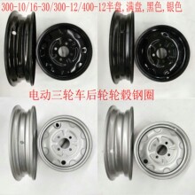 늄���݆܇��݆ݞȦ�݆400-12 300-12��݆����Ȧ݆�����