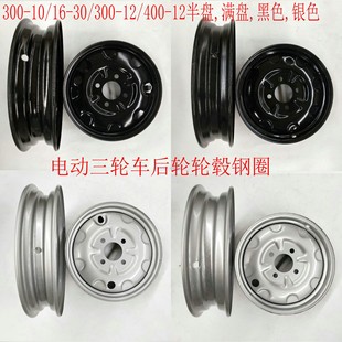 늄���݆܇��݆ݞȦ�݆400-12 300-12��݆����Ȧ݆�����