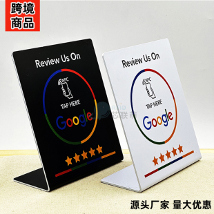 J8 Card Stand Digital Label Nfc One-Pvc Review Touch Point Card Touch Ntag Bending Stand Card Review Menu Card G3