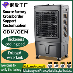 110V クロスボーダーエアコンファン家庭用冷風ファン水冷却大型空気クーラー卸売国内不可