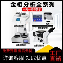 �����@΢�R����ĥ���C����C�Ƕ�C�����и�C�����������O����