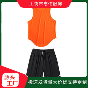 wish�ļ�2����͸��Ӗ���\�ӷ����b��ʽ���e��ɫ�����