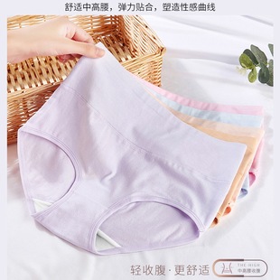 �ﶬ���и������ރ�ѝŮ���ǃ�ѝȫ��͸�⿹�����d��aŮʽ��ѝ