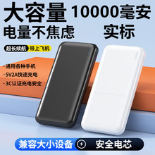 3CJC10000ƄԴ֙C늌ywC