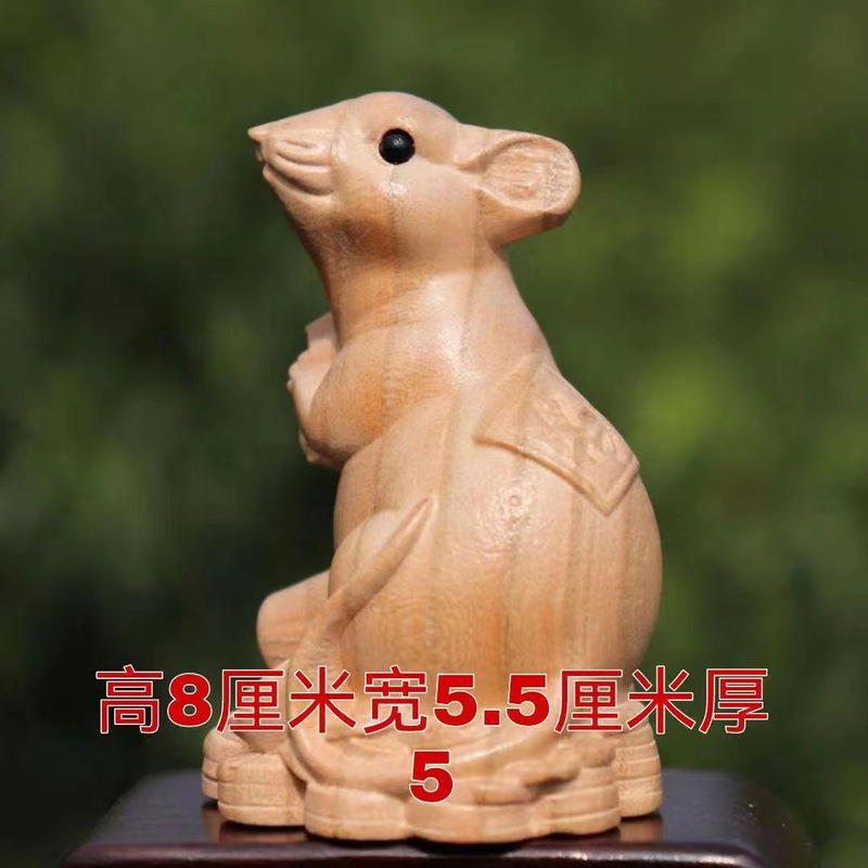 桃の木のハンドルの文章はハンドルの部品の屋台を遊んでいます。|undefined
