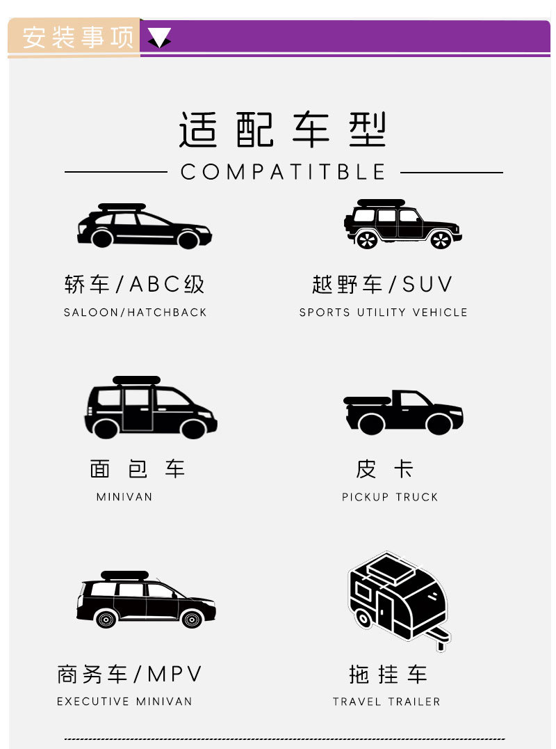 General Motors Car Rear Tent, Outdoor Quick-Open Quick-Setup Tail Tent for Self-Driving, Portable Rainproof Car Tent for Camping