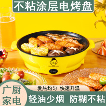 �������u����t늿��P�๦�������nʽ��մ늟�P����늿��P