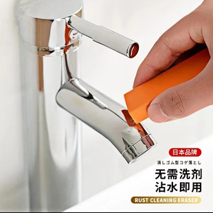 temu cross-border stainless steel faucet eraser glass mirror scale cleaning wipe kitchen tool descaling brush pot