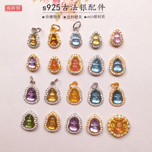 ��Ȼ�̭t�荺��Js925�y僽�ͨ�������朴��diy�ֹ�������Ʒ