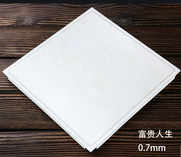 0,7 Доска тоолинг здания фабрики офисного здания магазина проекта потолка богатой жизни интегрированная 600*600 мм