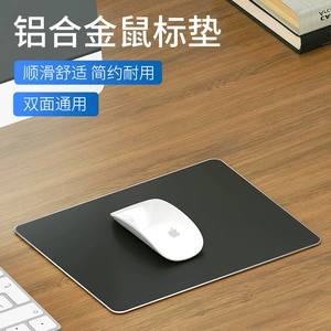 Mac, двусторонная игровая нескользящая мышка