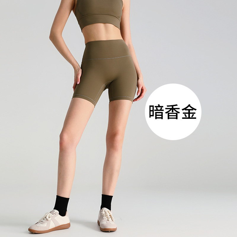 高弹lulu女高腰提臀显瘦裸感跑步健身运动无缝瑜伽长裤弹性升级|undefined
