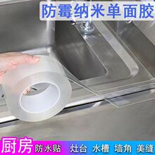 ģ�Л_�͏N����ˮ���ͷ�ù�{�׆����z͸���o�ہ������{�׿p϶�ܷ�