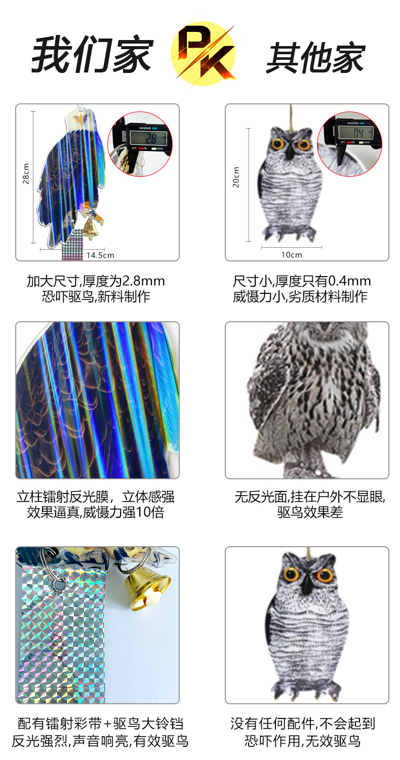 e85cbac3972472dc9d5ef99d8fcf1f