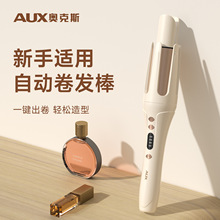 �W��˹ȫ�ԄӾ��l��32mm����늄�����������˳־ö��Ͳ����l40