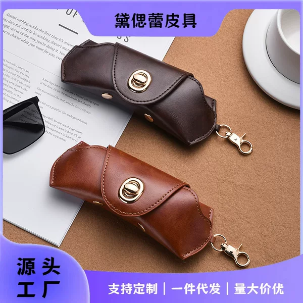 European Retro Style Vegetable Tanned Leather Glasses Storage Box Travel Portable Sunglasses Bag Press Buckle Glasses Protective Cover