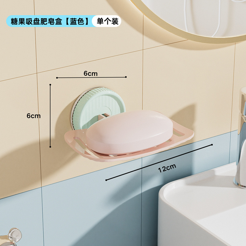 石鹸箱石鹸収納ラックパンチ吸盤石鹸箱家庭用壁掛け排水バスルームトイレ収納|undefined