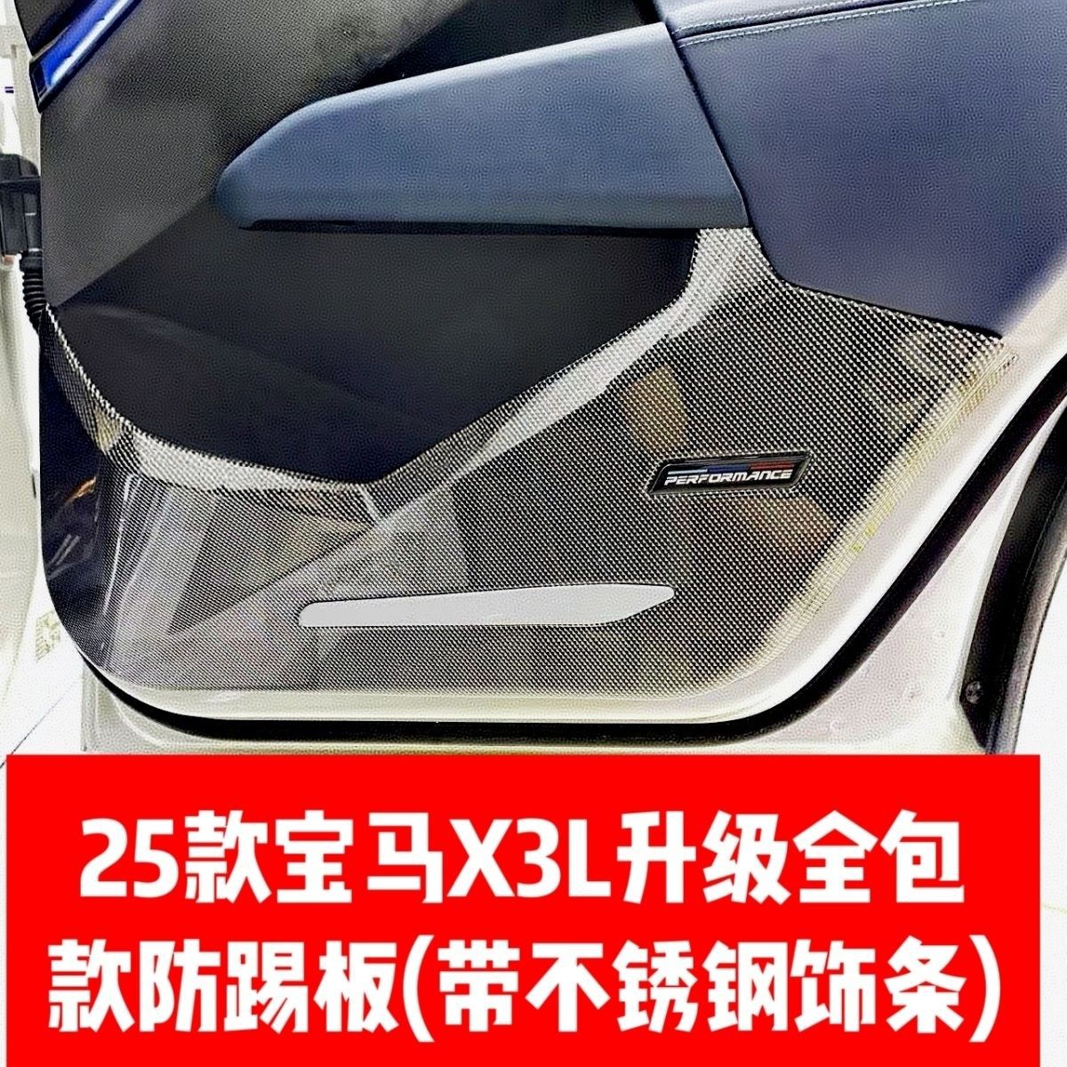 0d7e6388-16b7-4be4-b87c-75d909