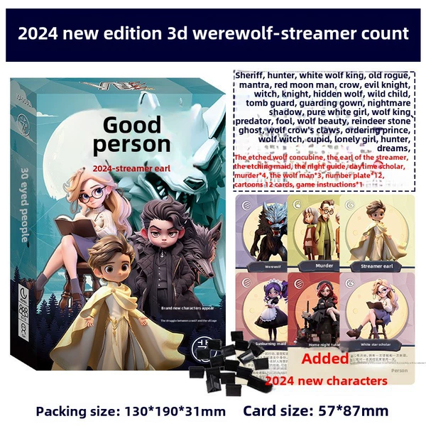 【Cross Box】 2024 Werewolf-Count Earl