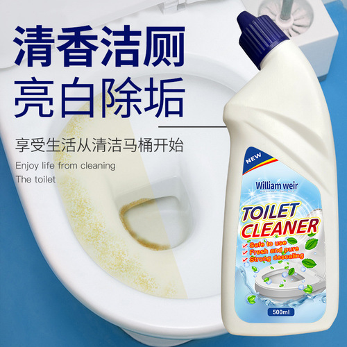 Powerful toilet cleaner, toilet cleaner, urine stain removal, scented toilet cleaner, toilet cleaner liquid on behalf of