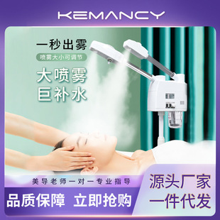 ����Ժ��ᇊ�F�C�p����Ę�����ñ����F�沿�aˮ���݃x����ᇊ