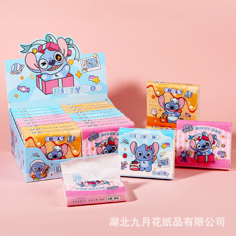 Small Pack of Portable Printed Tissues Made from Virgin Wood Pulp, Water-Resistant, Cartoon Facial Tissues for Students and Children